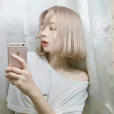 抱歉打扰